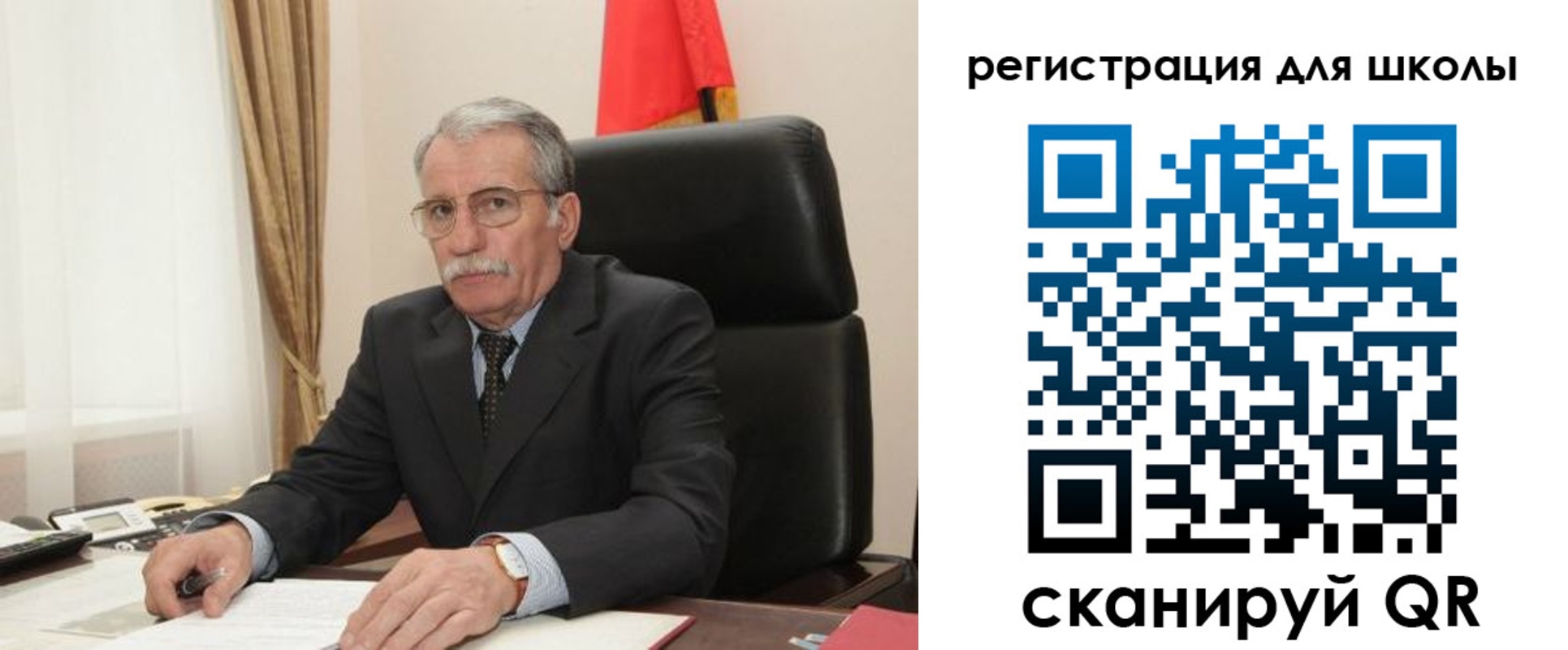 прописка для кредита в Микуни
